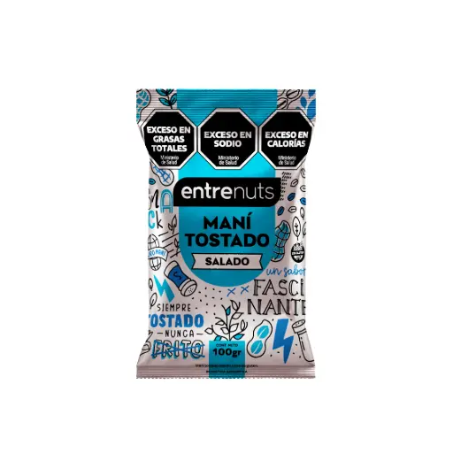 [2892] Mani Entre Nuts Tostado Salado x 100g.